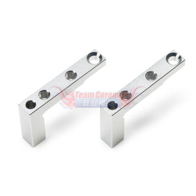 Tamiya 22070 BB-01 ALUMINUM SERVO STAYS